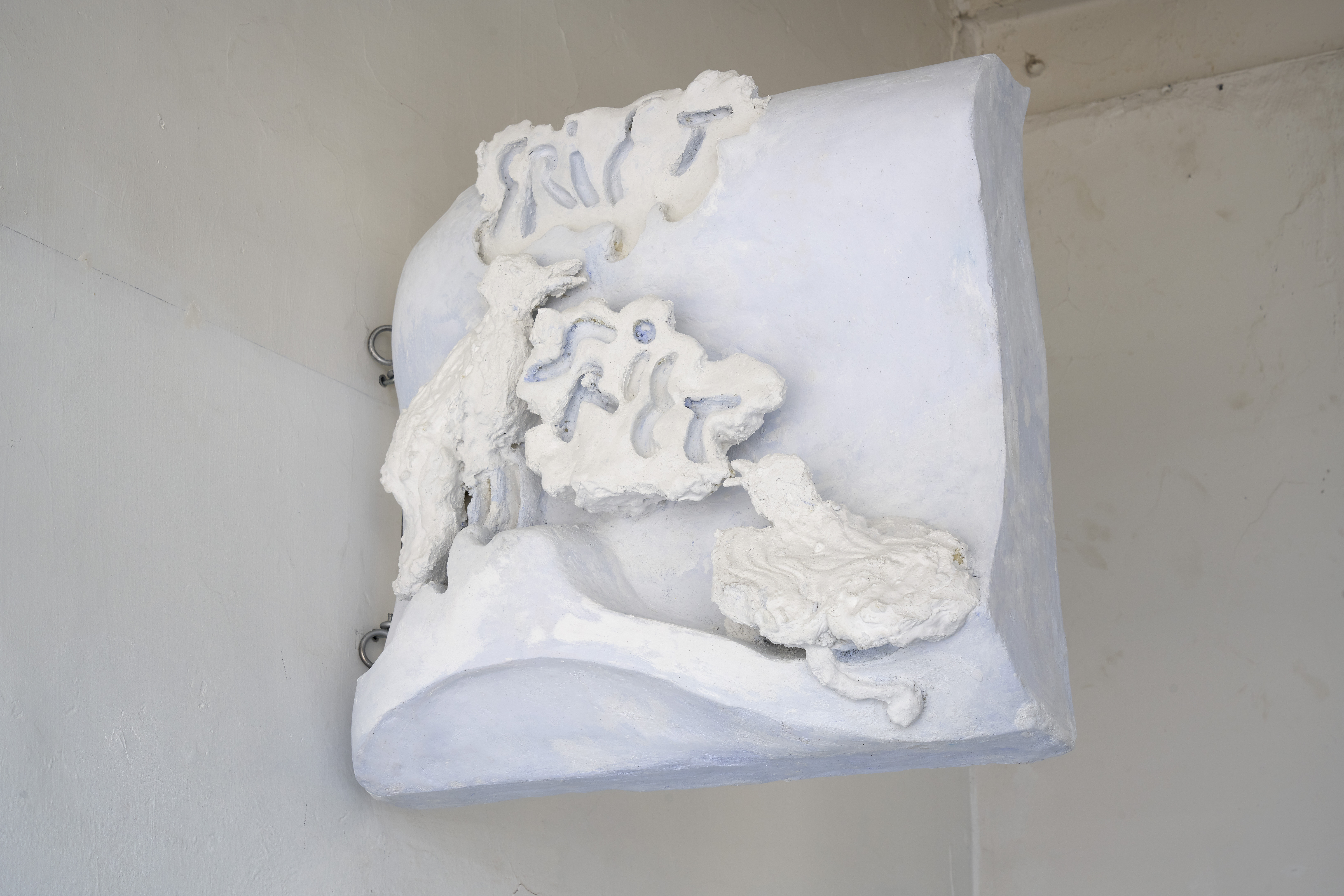 Il faut cultiver son jardin